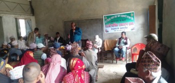 बैतडीको सिद्धपुर बचत तथा ऋण सहकारी संस्थाको बार्षिक साधारण सभा सम्पन्न 